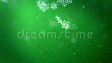 美丽的三维雪花漂浮在空气中的绿色背景。 用作圣诞、新年贺卡或冬季动画